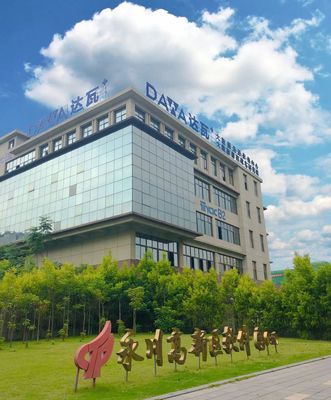 厲害了！這些高校齊聚永川，軟件外包服務(wù)迎來(lái)新機(jī)遇